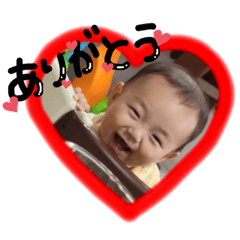 [LINEスタンプ] カワイイりゅうちゃん