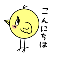 [LINEスタンプ] チヨコちゃん