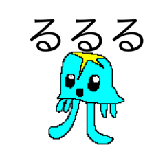 [LINEスタンプ] dodoスタンプ65