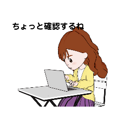 [LINEスタンプ] スケジュール管理