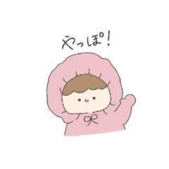 [LINEスタンプ] ゆるゆるふーどちゃん