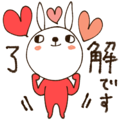 [LINEスタンプ] mottoのぱっちりうさぎ♡ベーシックセット