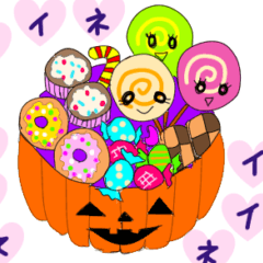 [LINEスタンプ] ハロウィン＆秋の日