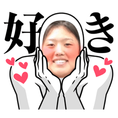[LINEスタンプ] りくの日常にだ！