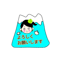 [LINEスタンプ] アオリンゴの毎日(2)