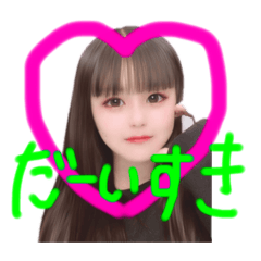 [LINEスタンプ] o.kokoの画像（メイン）