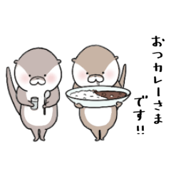 [LINEスタンプ] こつめかわうそマルとリクminiゆるーい敬語