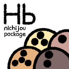 [LINEスタンプ] ひトBeingスタンプ-にちじょうパッケージ