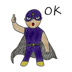 [LINEスタンプ] サンダーくん
