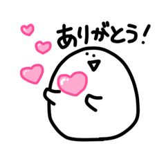 [LINEスタンプ] しお豆だいふくさん