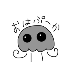 [LINEスタンプ] さとしくんの日常