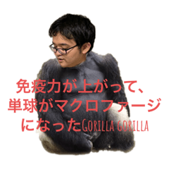 [LINEスタンプ] ヒロポンマン後輩