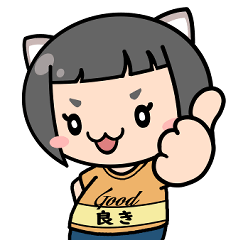 [LINEスタンプ] こけし一家の日常