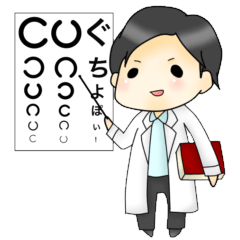 [LINEスタンプ] ぐちょぽいスタンプ