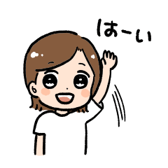 [LINEスタンプ] みづほ スタンプ