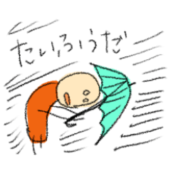 [LINEスタンプ] ★ヘタクソお絵描き★一年の気候と天気ver.