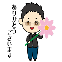 [LINEスタンプ] 櫂(kai)日常