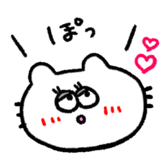 [LINEスタンプ] PORI xx ZOO
