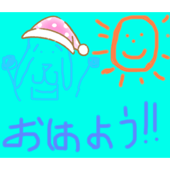 [LINEスタンプ] ワンちゃんからのご挨拶