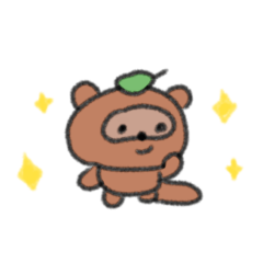 [LINEスタンプ] たのしそうなたぬき（LINEスタンプの日）