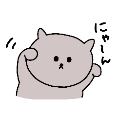 [LINEスタンプ] ゆるすぎアニマルズ③(ねこ＆くま)