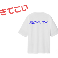 [LINEスタンプ] BLUE AIR FLOW Racing