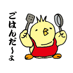 [LINEスタンプ] 家族に楽しく伝える母からのメッセージ