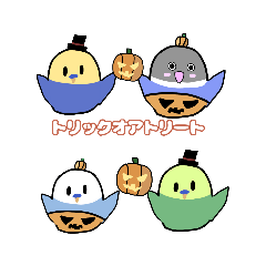 [LINEスタンプ] ばんざいんこ（クリスマス・ハロウィン）