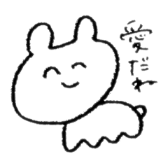 [LINEスタンプ] どうぶつだいしゅうごう4