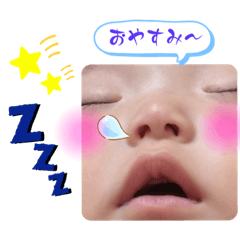 [LINEスタンプ] 赤ちゃんスタンプ（riyo）