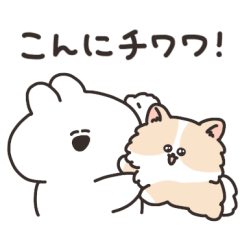 [LINEスタンプ] だじゃれを話すうさちゃん その4