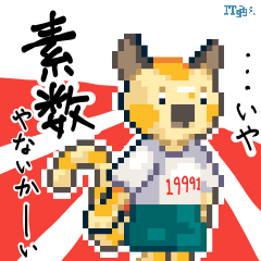 [LINEスタンプ] 素敵じゃないスタンプ