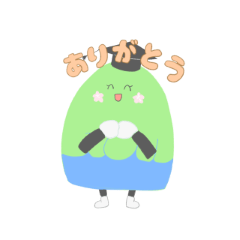 [LINEスタンプ] ばか山ちゃん2022