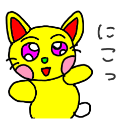 [LINEスタンプ] みいちゃん日常会話編⑤