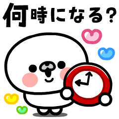 [LINEスタンプ] 飛び出す！マルモンモンの家族の連絡