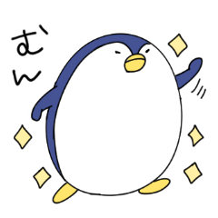 [LINEスタンプ] インドアなペンギン