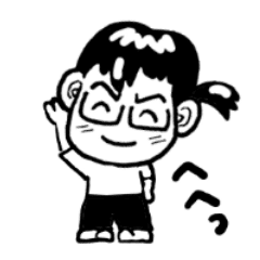 [LINEスタンプ] がんばれくん