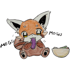 [LINEスタンプ] さばえのレッサーパンダ
