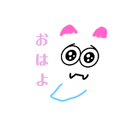 [LINEスタンプ] ゆるゆるstamp♡