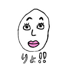 [LINEスタンプ] たまごくん'sスタンプ