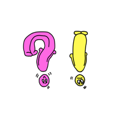 [LINEスタンプ] 人たちのあいうえお(3)