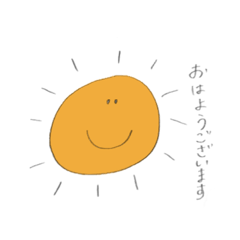 [LINEスタンプ] simple stamp 敬語