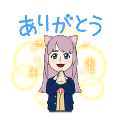 [LINEスタンプ] ネコ女子高生