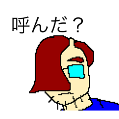 [LINEスタンプ] dodoスタンプ フリーおじさん