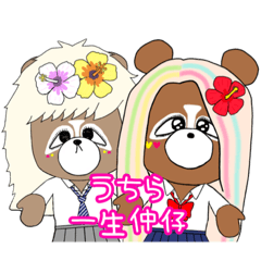 [LINEスタンプ] ギャルくま まるぽよとゆかいなギャル友