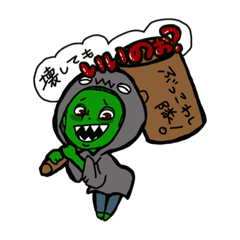 [LINEスタンプ] すけっちの日常