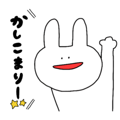 [LINEスタンプ] にゃんこもちちゃん