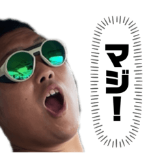 [LINEスタンプ] 日常に使える面白顔スタンプ