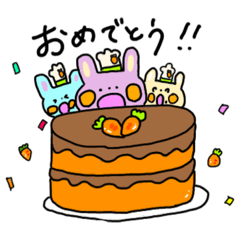 [LINEスタンプ] ゆるっとアニマルズ①