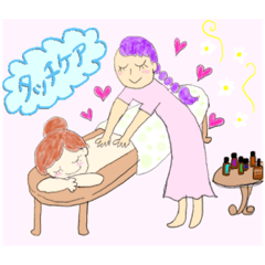 [LINEスタンプ] アロマちゃんのある暮らし